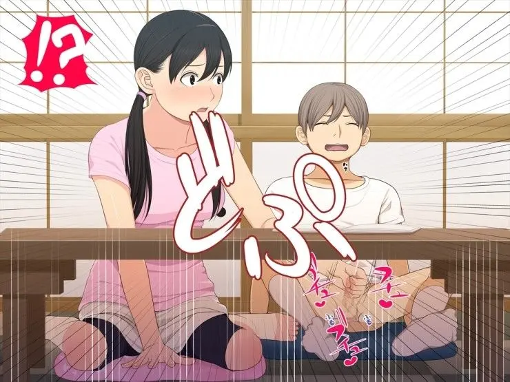 Oneshota!! Itoko No Oneechan Ni Itazura Sarete Masechatta Youhei-Kun